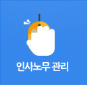 질문과답변